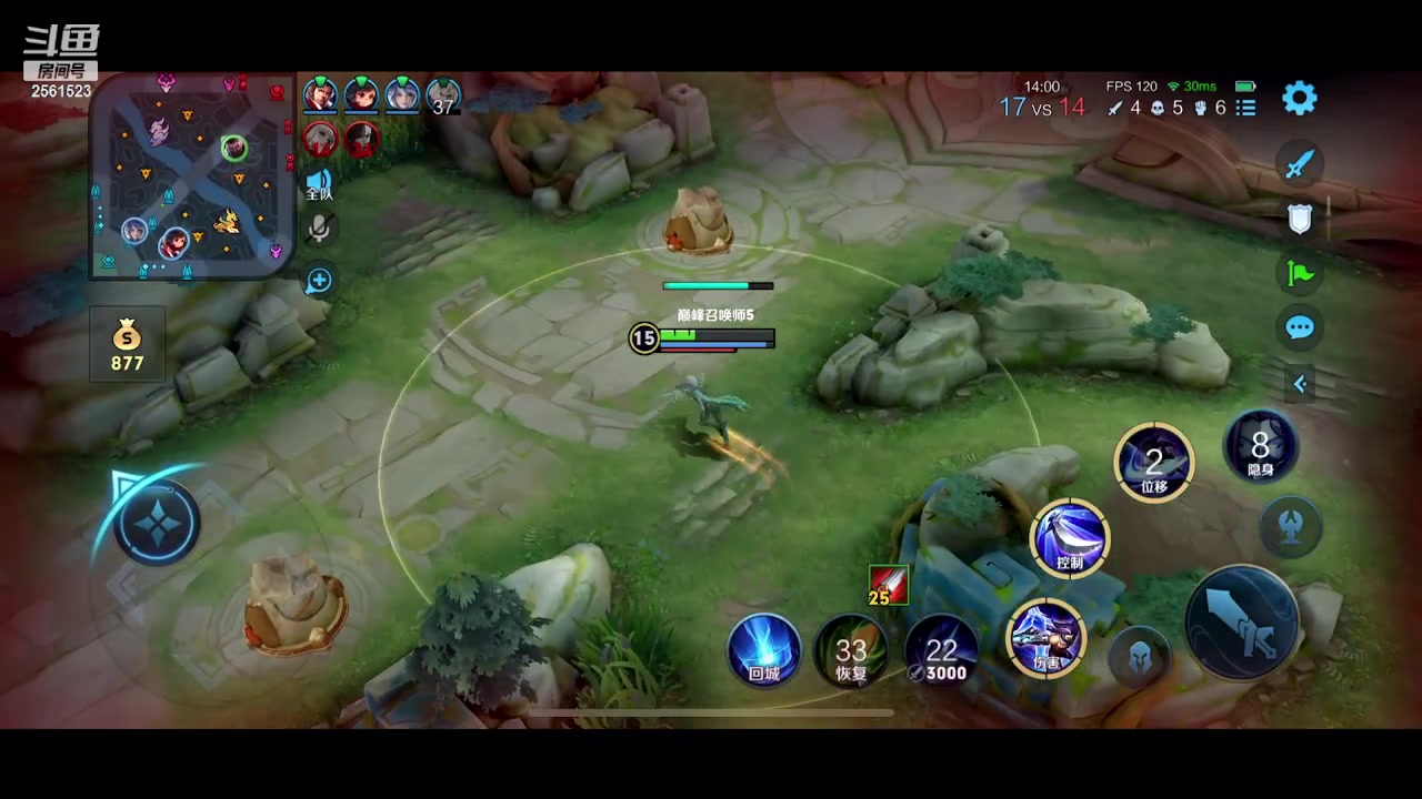 【2023-12-17 18点场】冲酱ccc：钻粉狂欢卡！家人们晚上好~