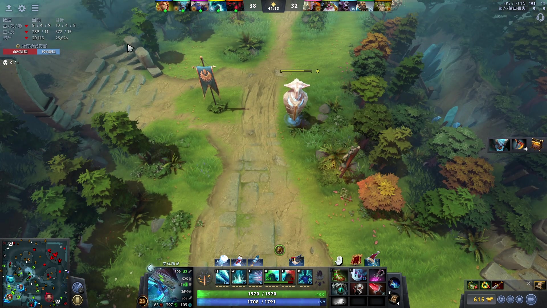 【2023-12-17 20点场】野生小师妹：【双倍】跨区吃鸡竞速赛