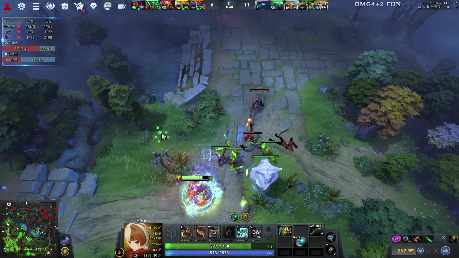 【2023-12-17 19点场】sakira丶hao：4+2and10v10