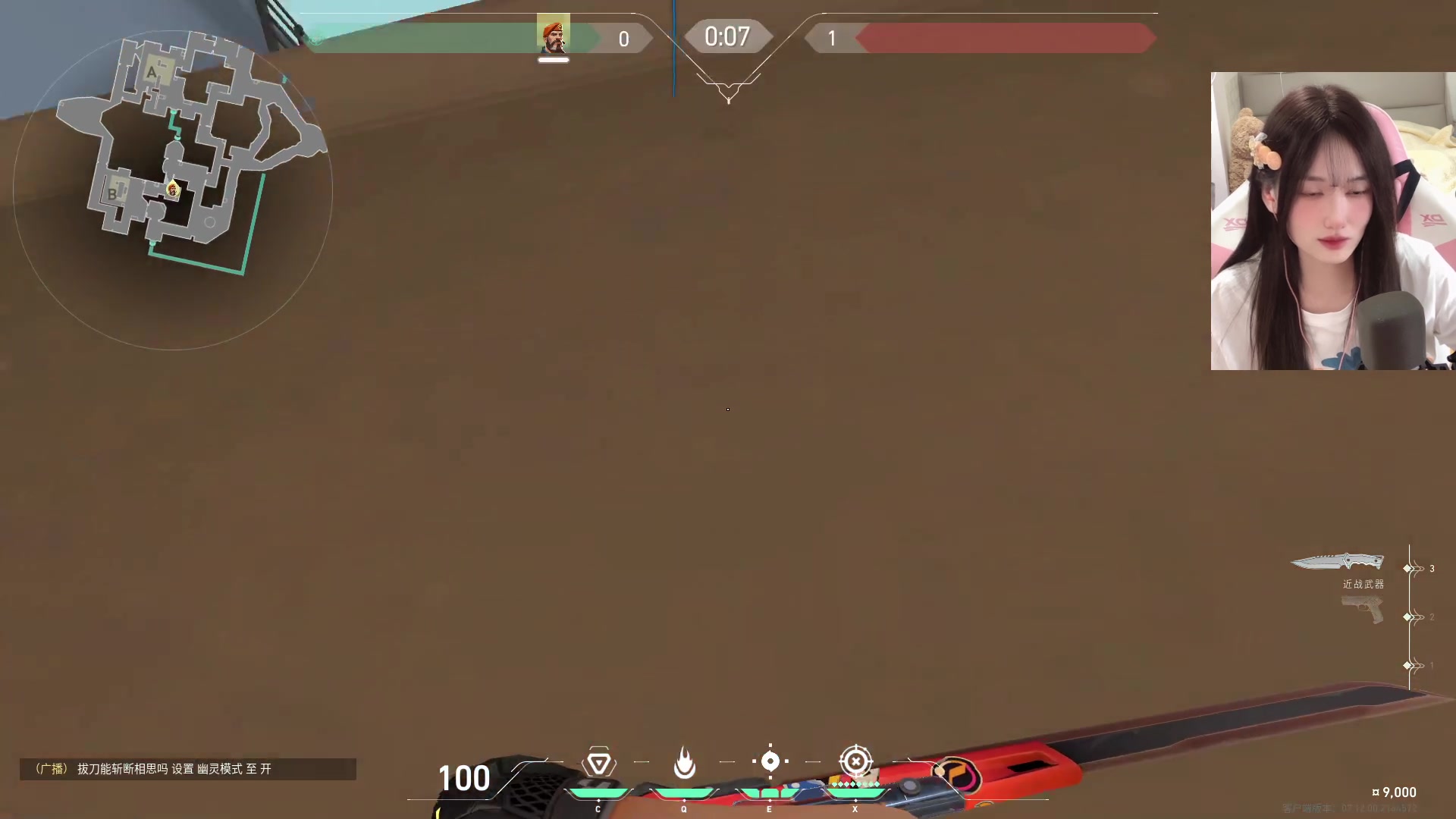 【2023-12-16 19点场】咕噜橙o：开通或续费钻粉当天车位