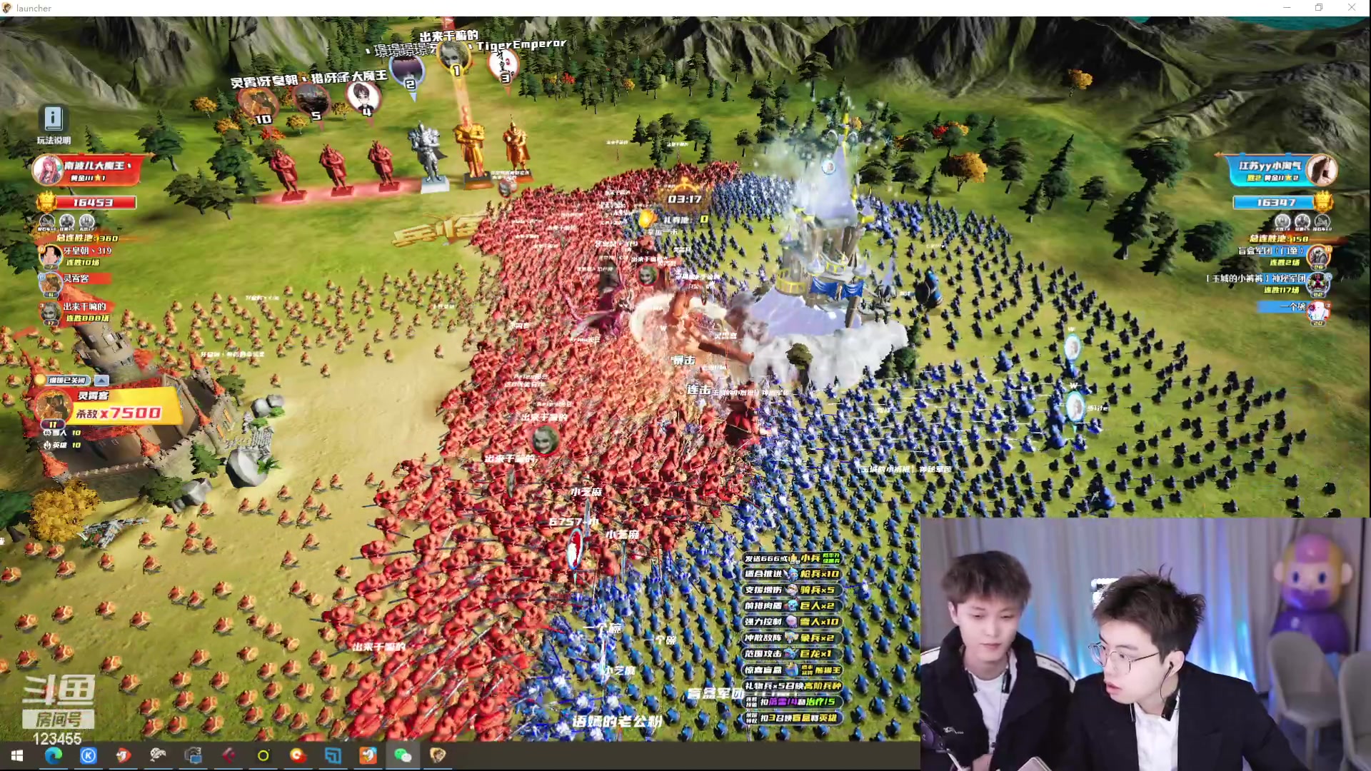 【2023-12-17 14点场】南波儿大魔王丶：天青色等烟雨，而我在~