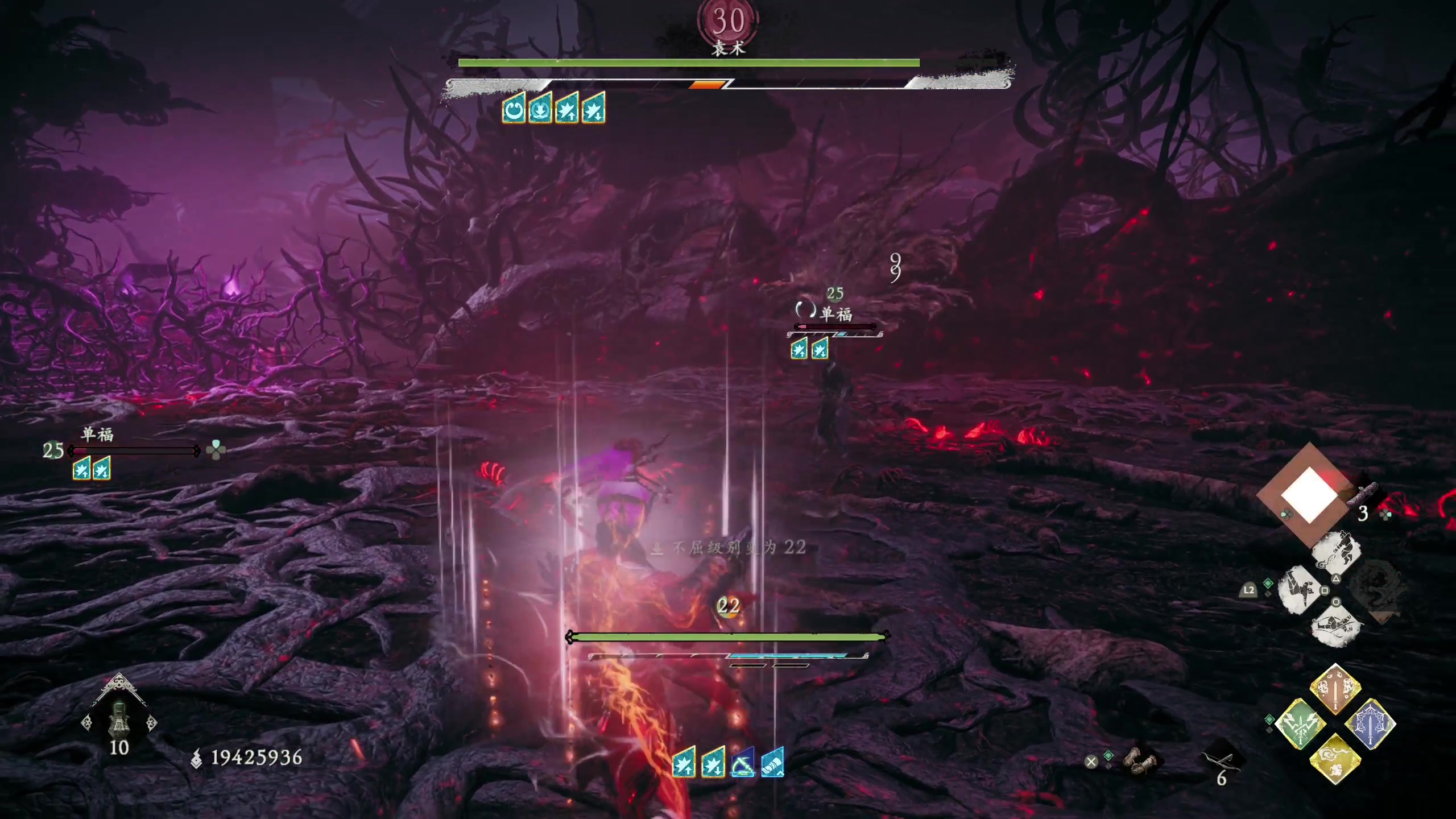【2023-12-14 17点场】丨消逝丶记忆丨：卧龙DLC+战神DLC