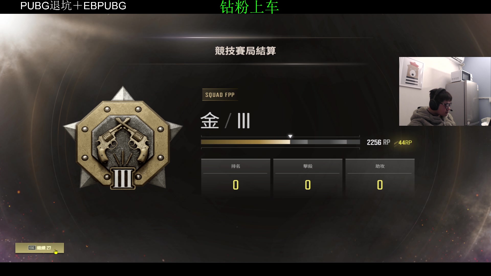 【2023-12-17 00点场】067QAQ：神话随随便便打打拉！