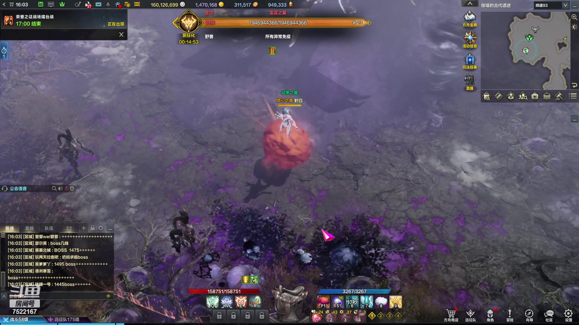 【2023-12-17 15点场】螃蟹Sam：【螃蟹】希里安小丑