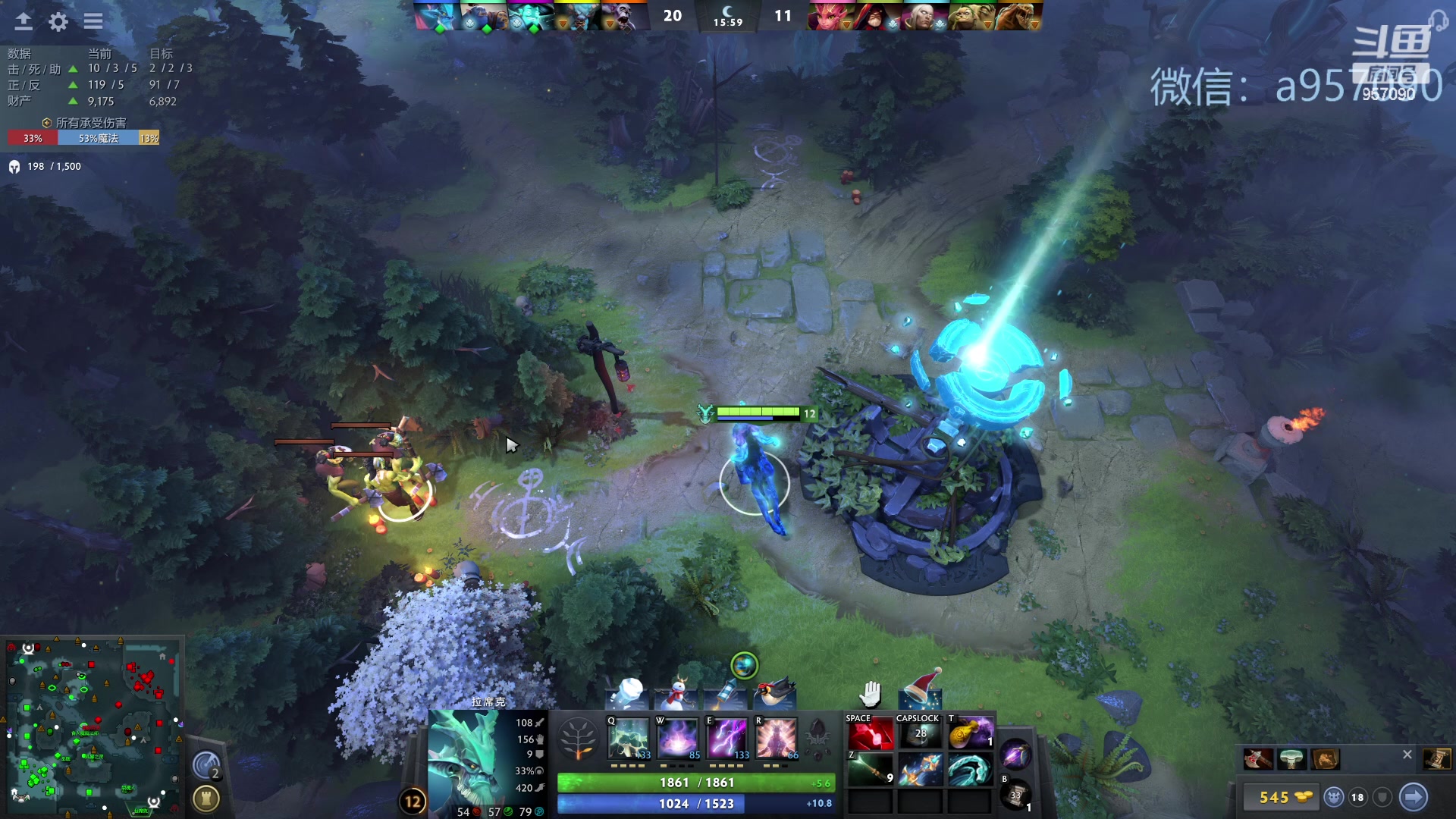 【2023-12-17 00点场】踏上征途167：零压力 ！只有鼓励 ！！