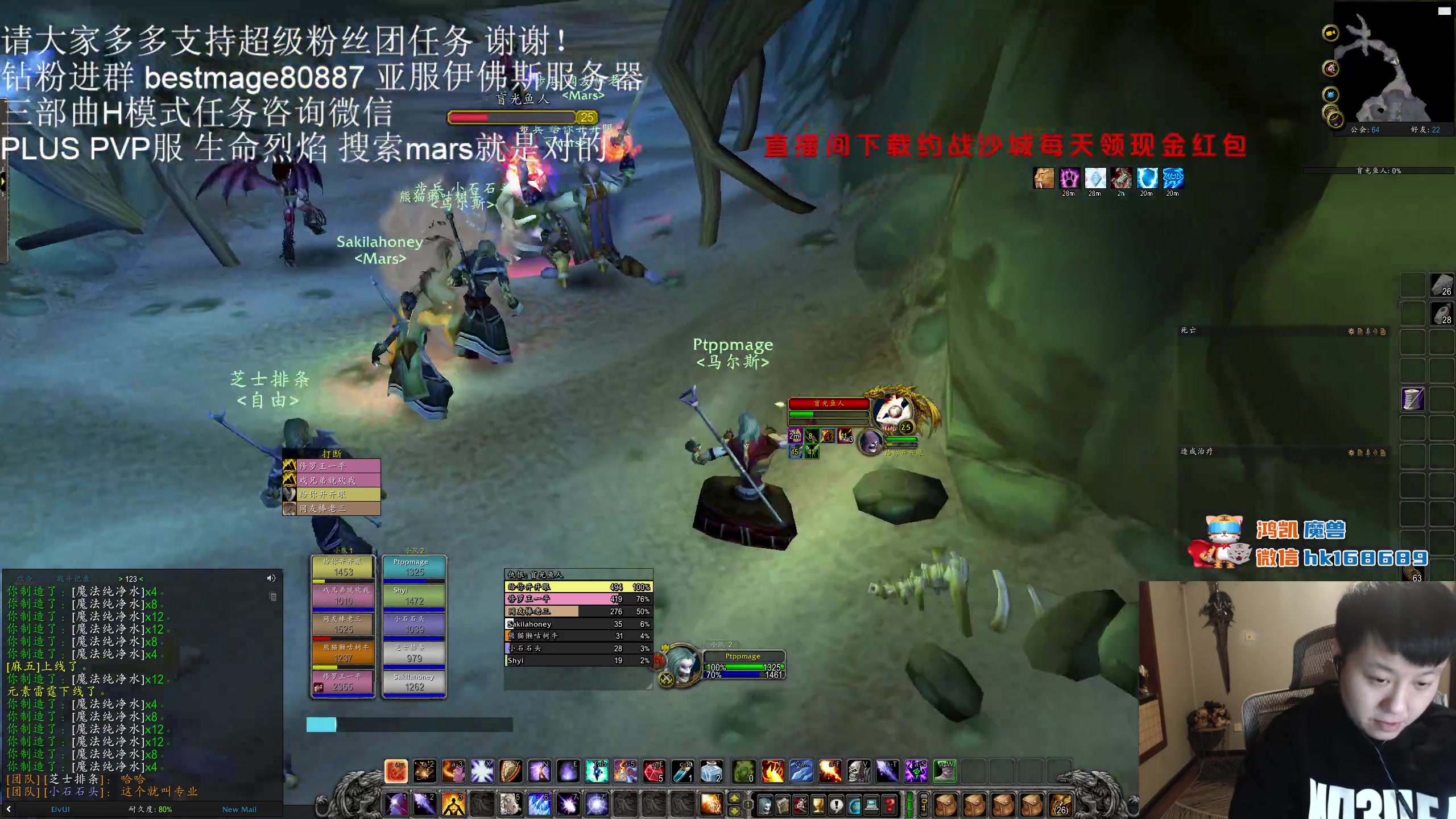 【2023-12-17 19点场】DMC葡萄鹏：今天玩会PLUS！