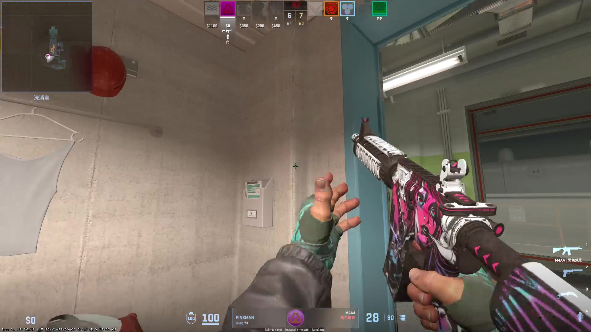 【2023-12-17 10点场】永远的小夜曲：夜曲 佛系佛系