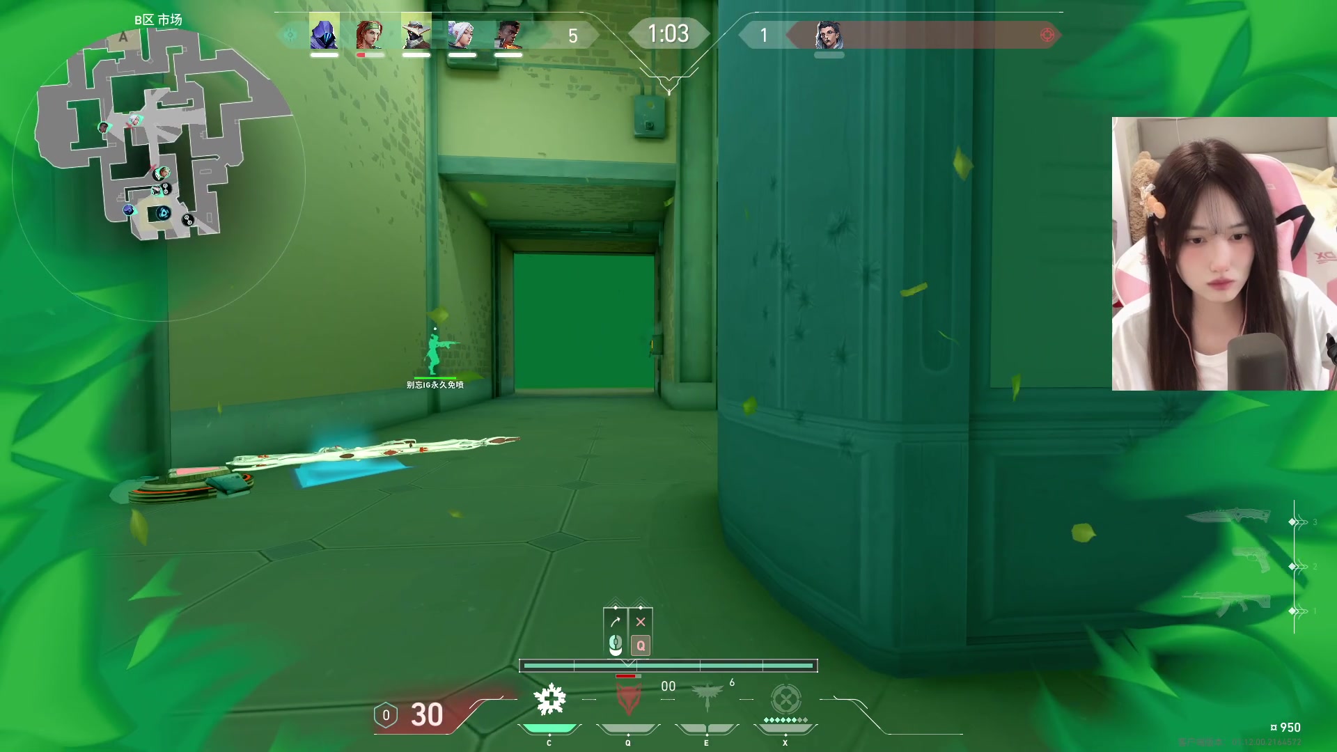 【2023-12-16 13点场】咕噜橙o：有趣的人相互吸引