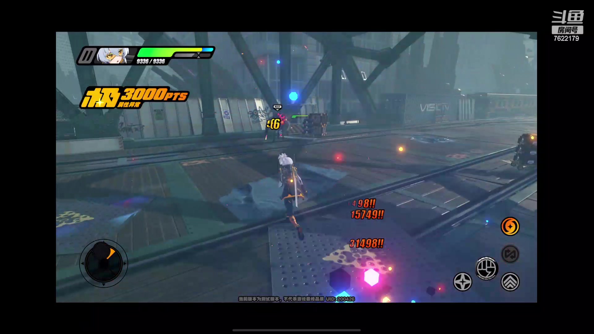 【2023-12-17 17点场】奇谋绝境：【奇谋】满星11号，顶级理解~