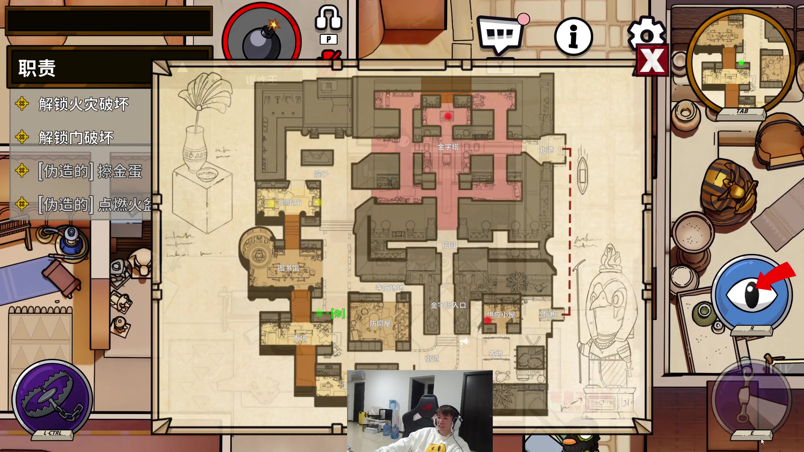 【2023-12-17 18点场】余小C真的很强：余小C：15.2战队启动！