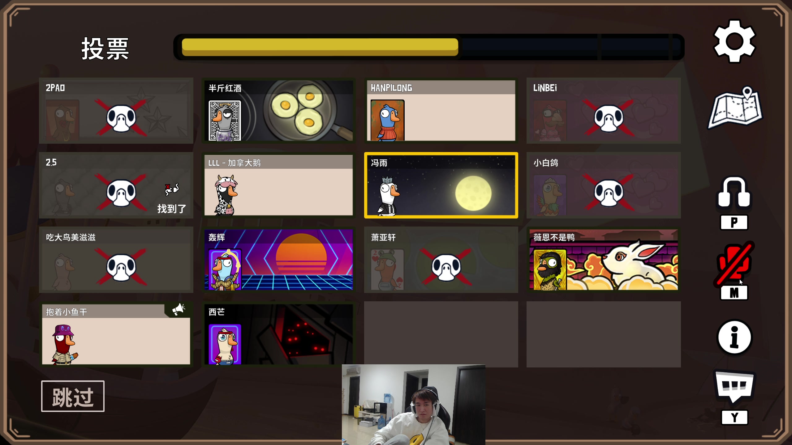 【2023-12-17 20点场】余小C真的很强：余小C：15.2战队启动！