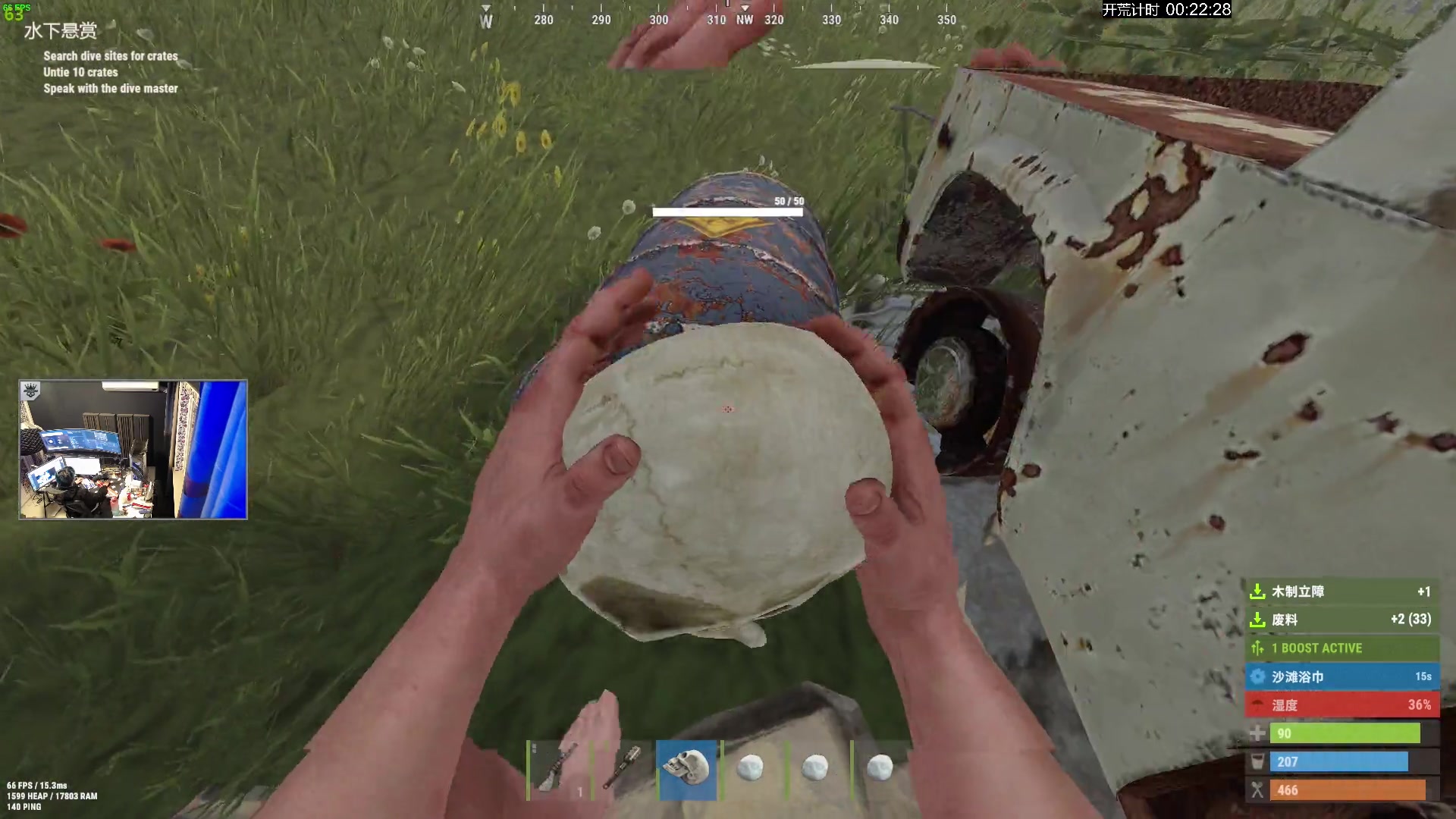 【2023-12-17 18点场】斯祥丶：今晚7点开荒！！