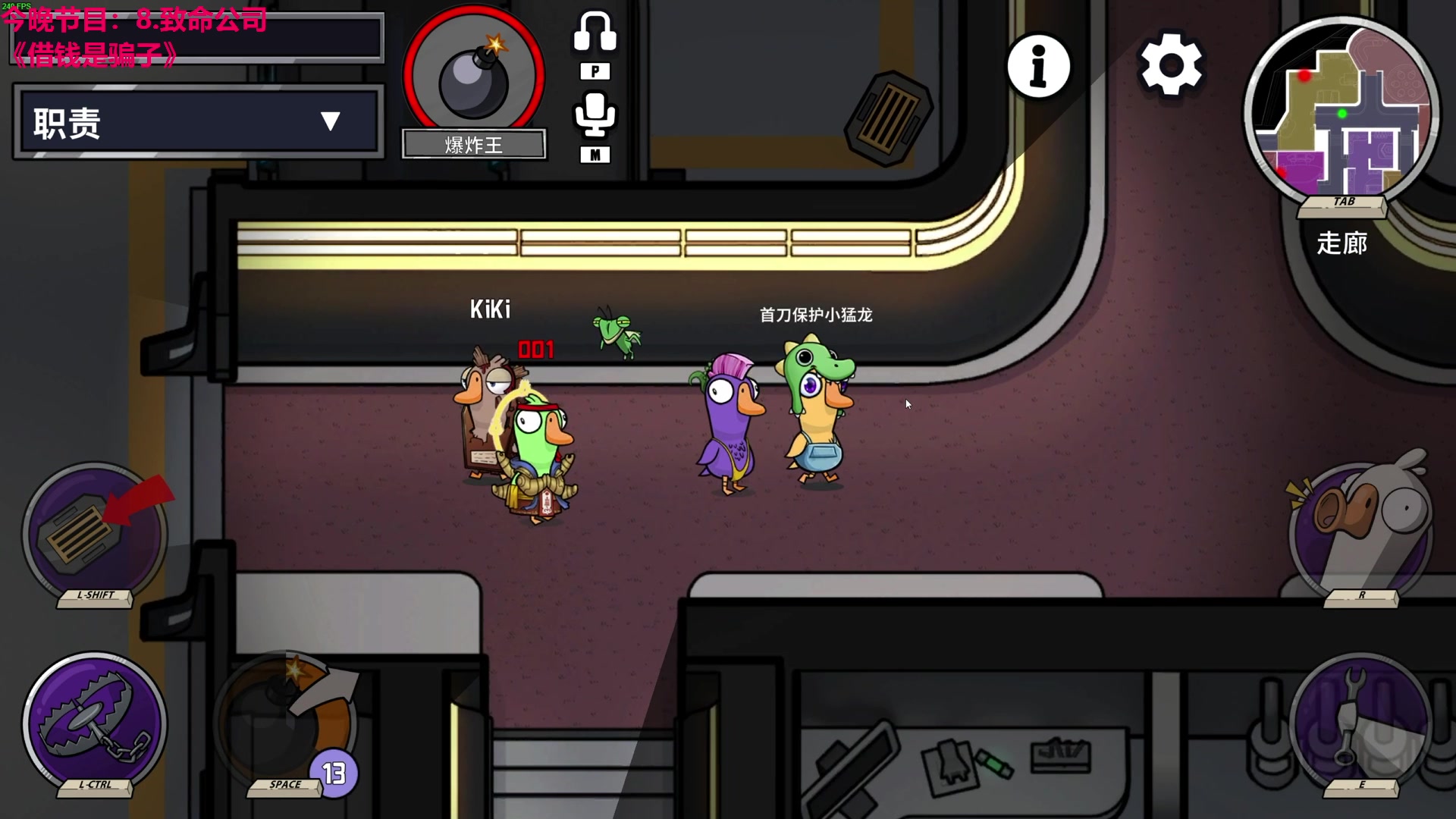 【2023-12-16 22点场】TYF唐亦风：做好自己 双倍亲密度 钻粉4倍