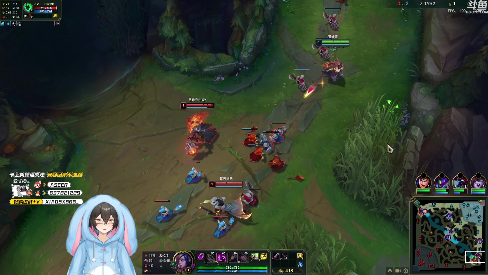 【2023-12-17 03点场】预言家lol：巴德之神教你们2v2三刀秒人