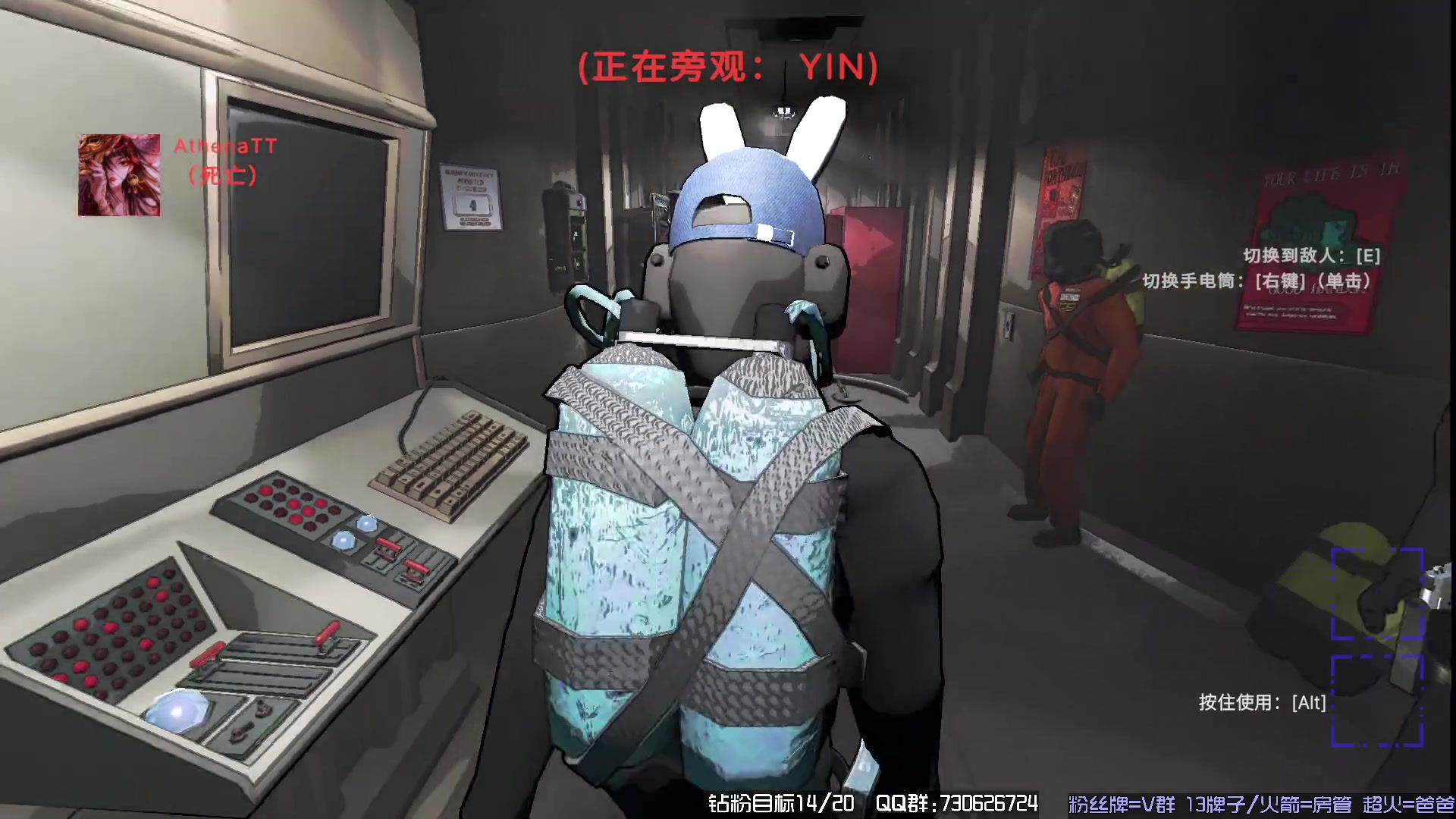 【2023-12-15 17点场】东方不败Athena：上班打卡，喵~