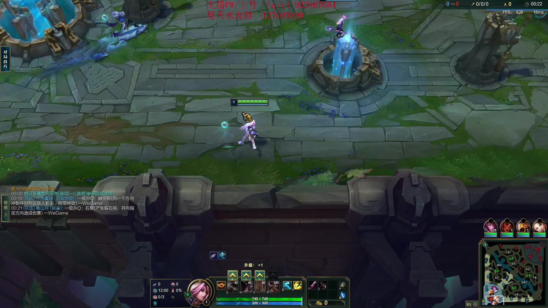 【2023-12-17 14点场】夏天夏天丶丶：祝大家天天开心，事事如意