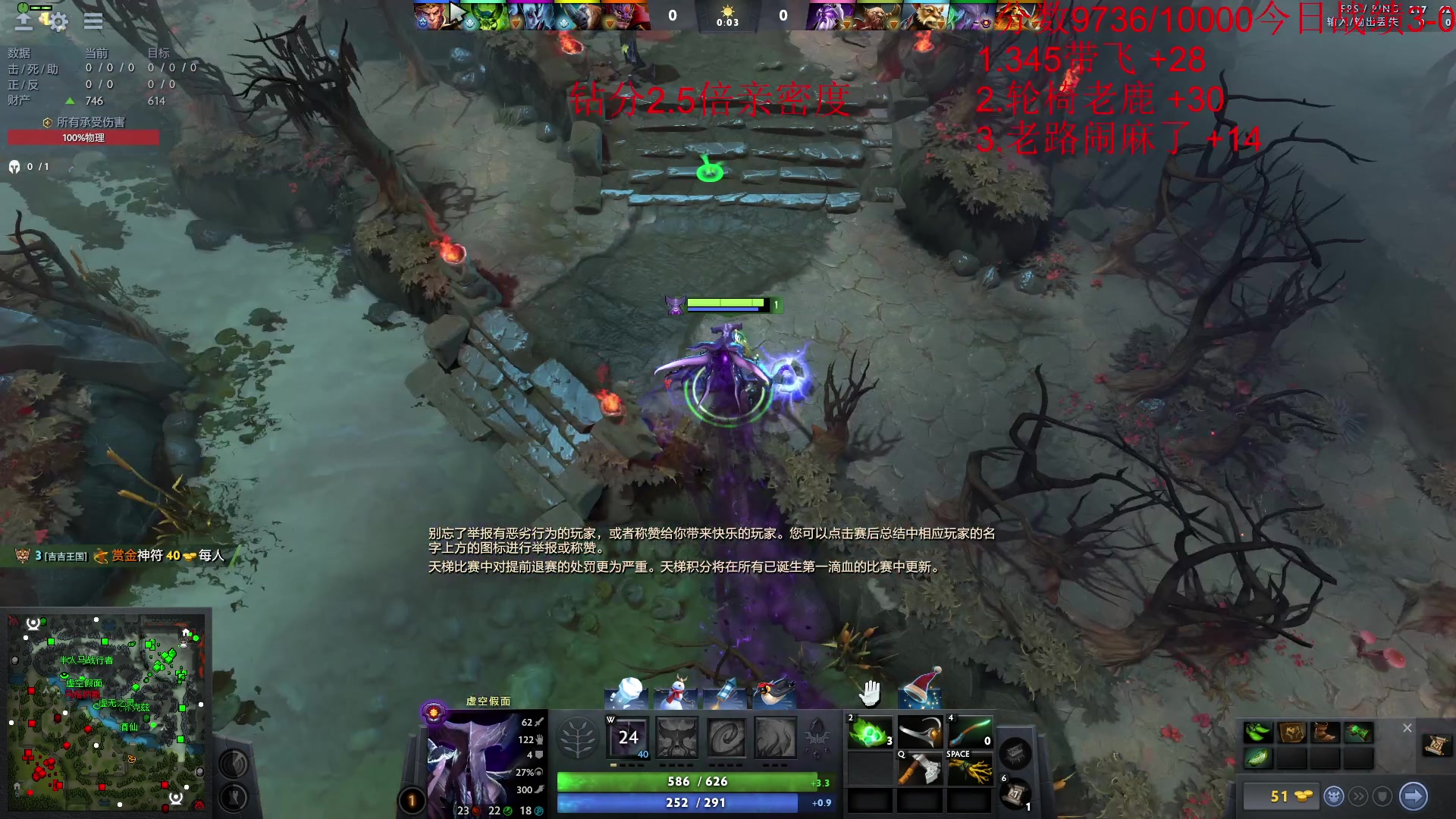 【2023-12-17 21点场】霸气虚幻哥1991：打枪秀！钻粉2.5倍亲密度