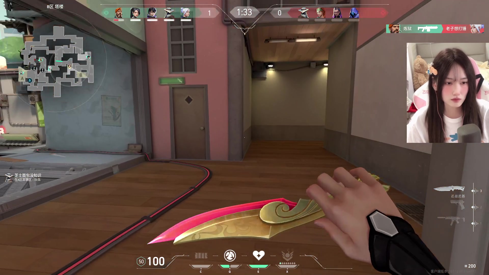 【2023-12-16 12点场】咕噜橙o：有趣的人相互吸引