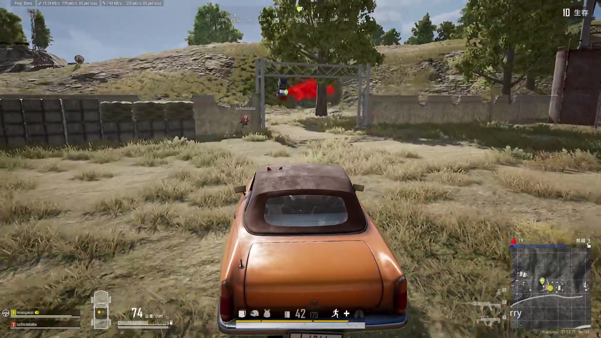 【2023-12-17 00点场】兮夜丶xiye：xiye:pubg内战