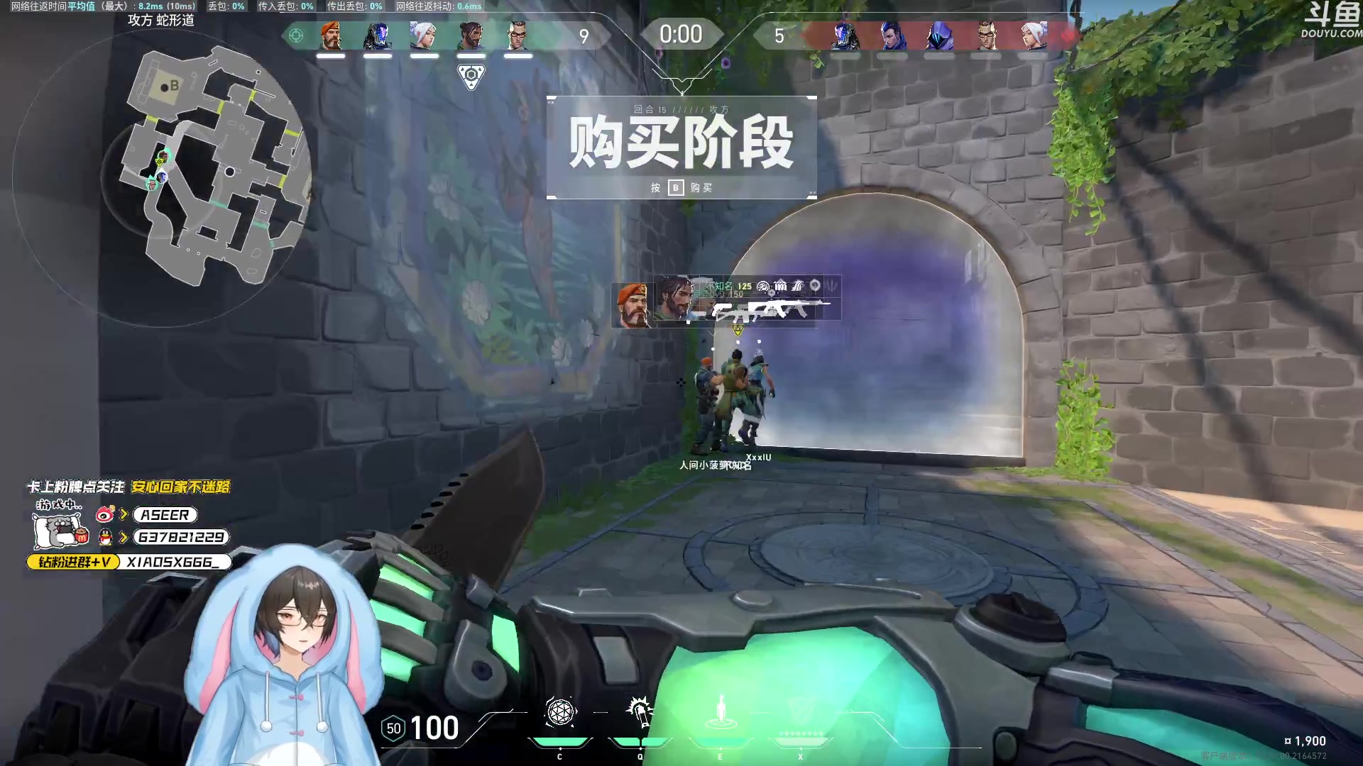 【2023-12-16 23点场】预言家lol：巴德之神教你们2v2三刀秒人