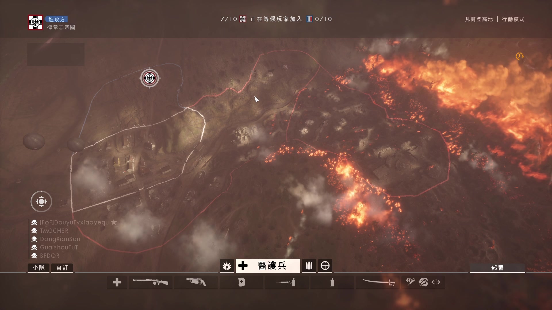 【2023-12-16 22点场】永远的小夜曲：夜曲 佛系佛系