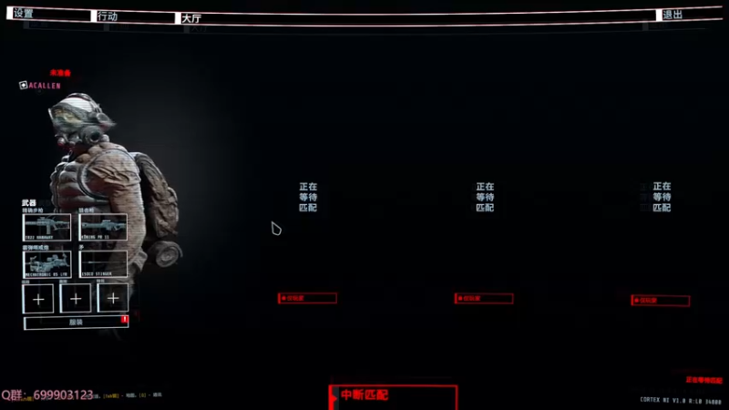 【2023-12-17 19点场】AllenCode：【联机】GTFO一起玩