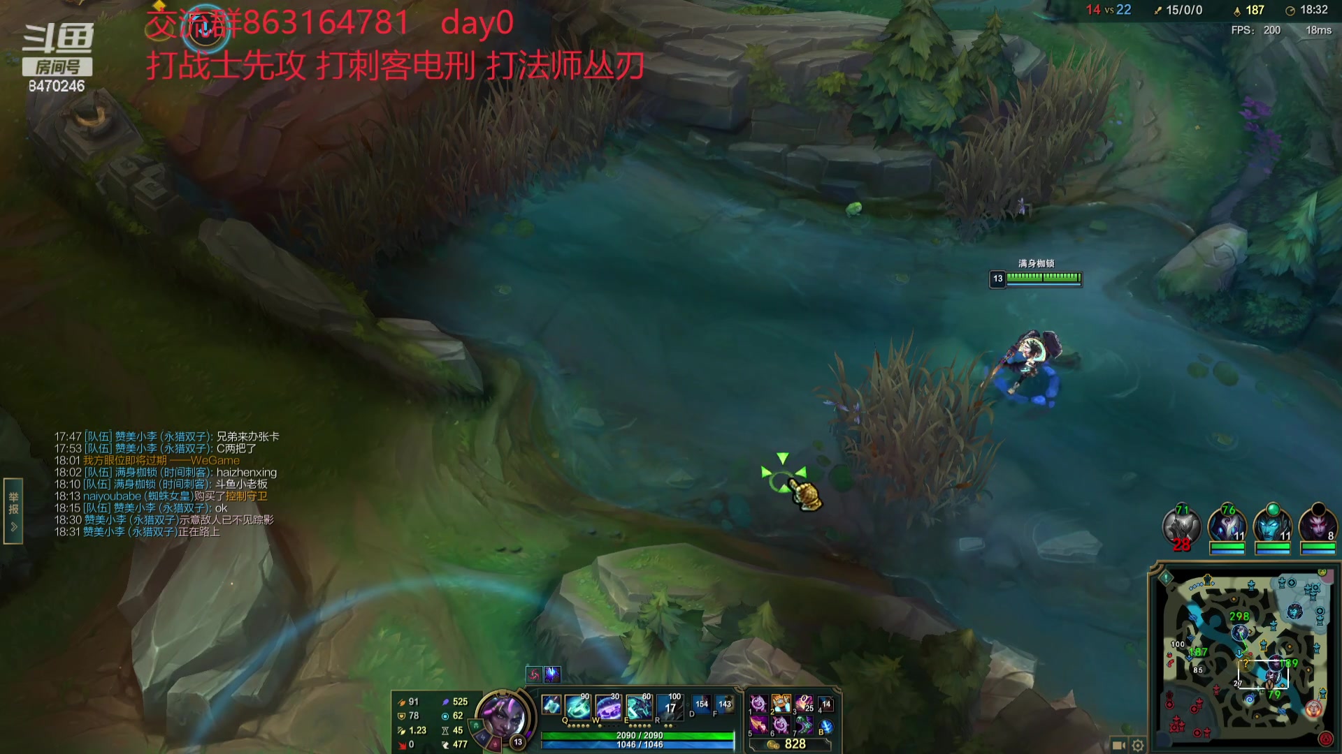 【2023-12-17 00点场】小老板丶艾克：自律的公式化中单艾克