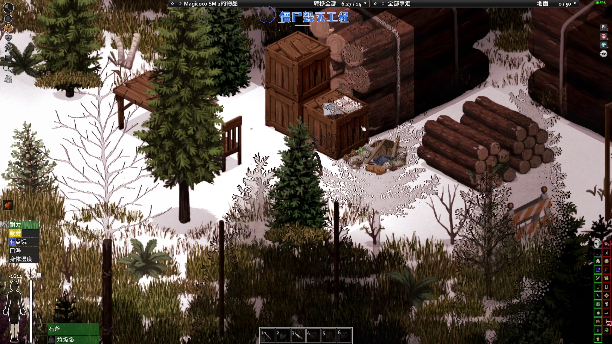 【2023-12-16 19点场】陶可可coco：♥你小子也太奶了