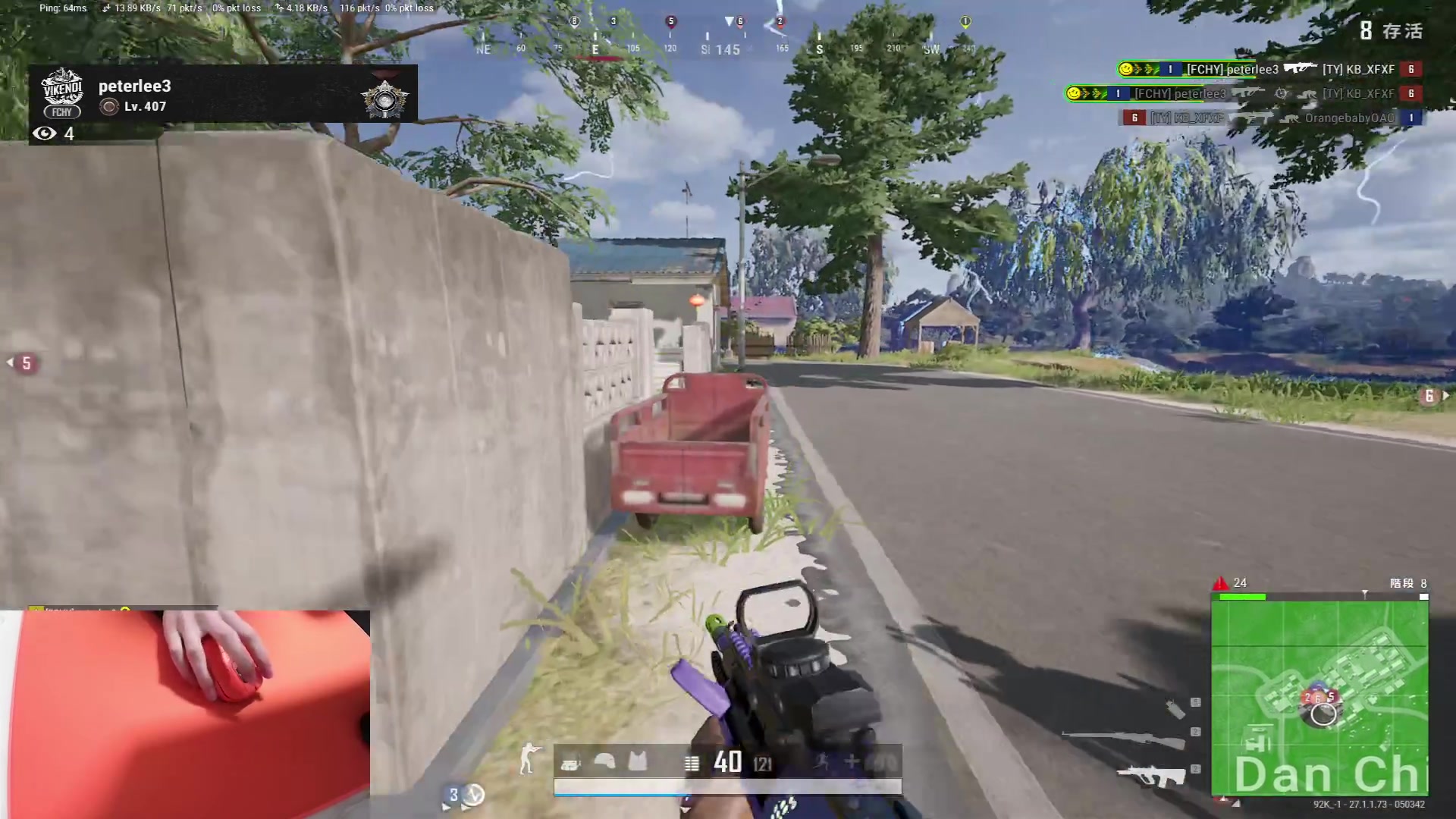 【2023-12-16 20点场】九二楷之丶92K：练枪玩游戏