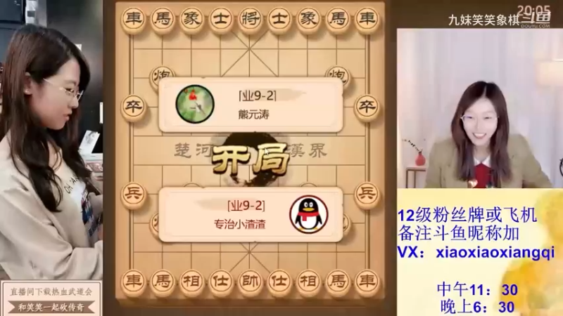 2023121616熊元涛