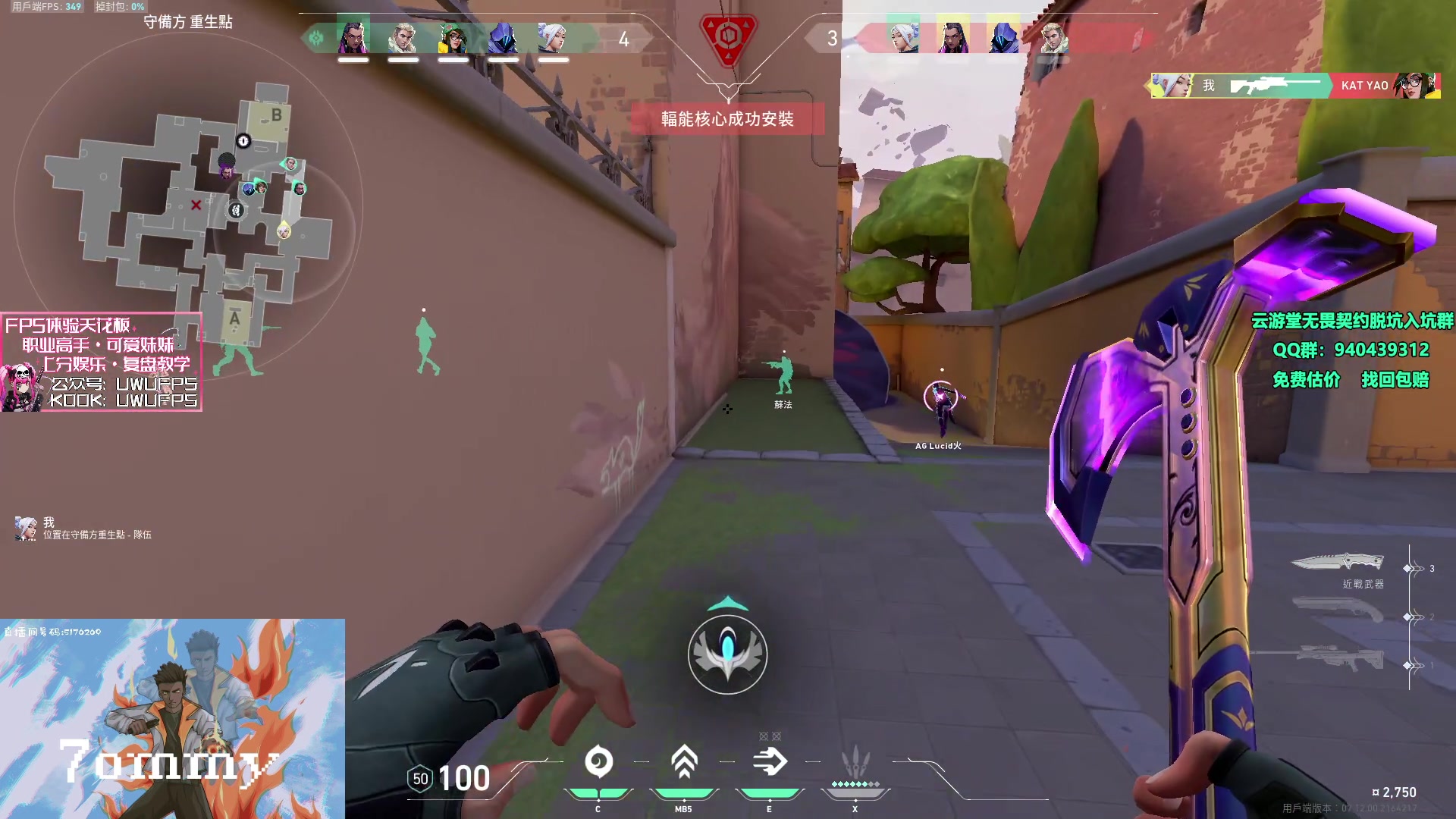 【2023-12-17 13点场】汤米男孩：汤米:冒昧的家伙！