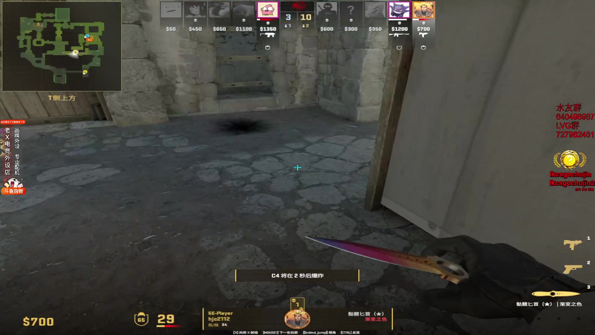 【2023-12-17 16点场】loveyou_qq：今天双倍经验 时快时慢金师傅