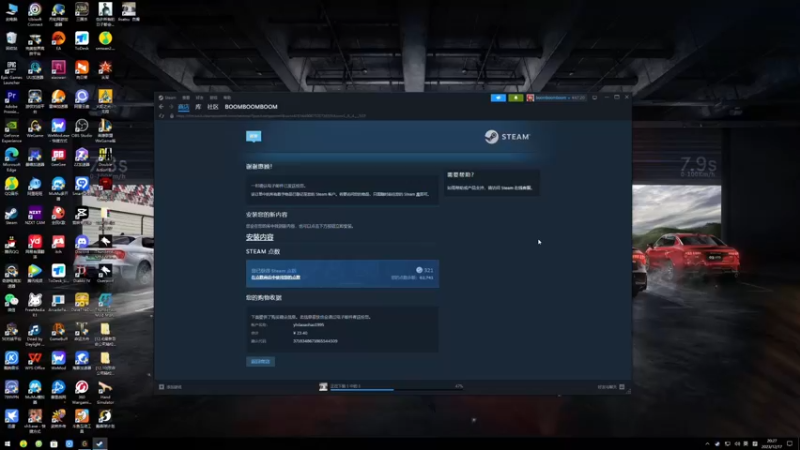 【2023-12-17 20点场】我有上将潘森：【森】植物大战僵尸随机模仿者版 开整