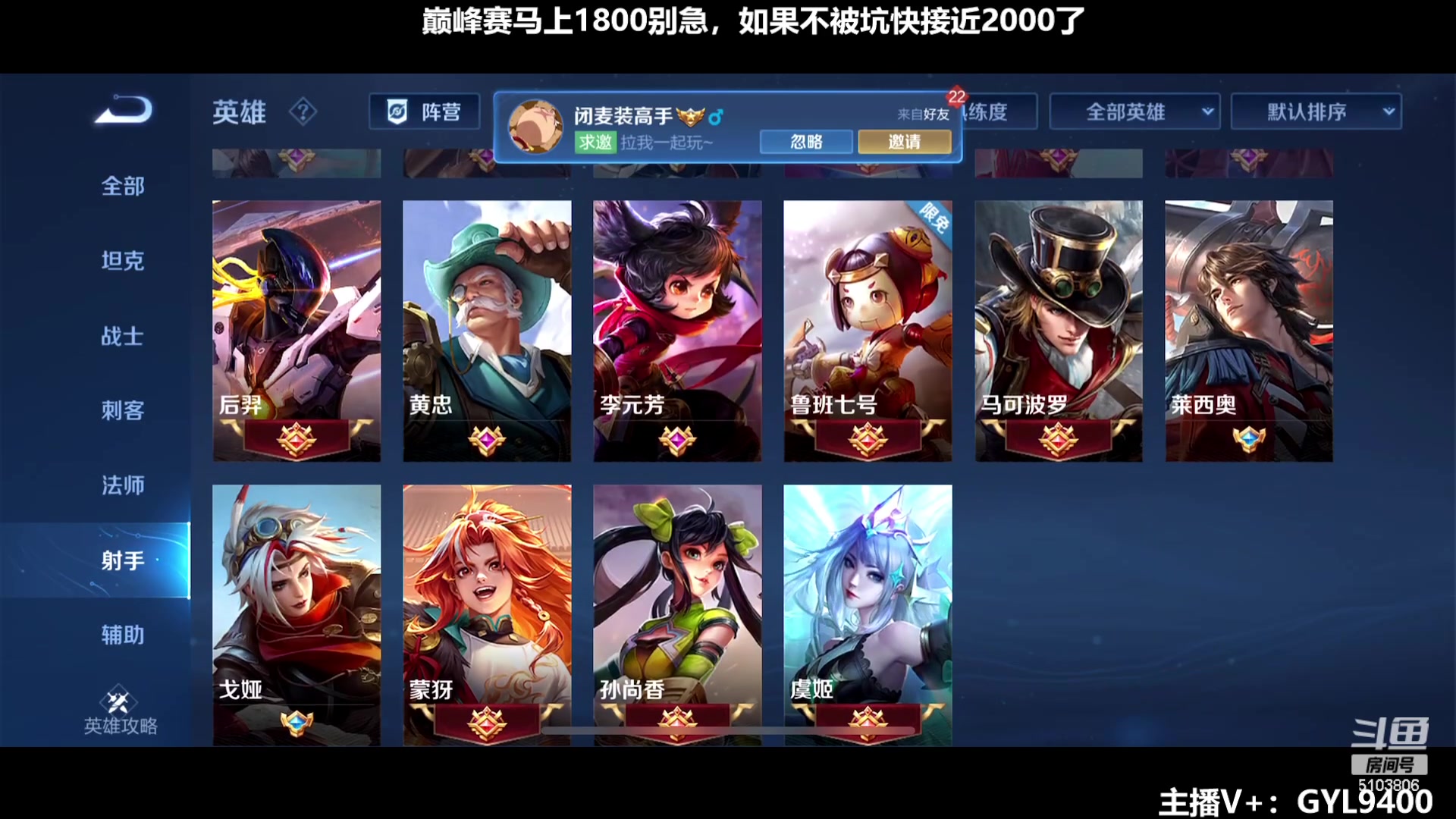 【2023-12-17 14点场】Fly高一刀：高一刀：我就是版本答案