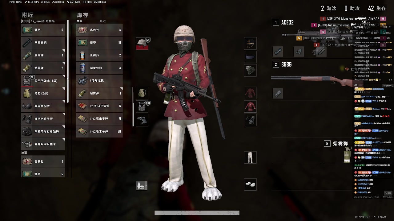 【2023-12-16 22点场】小乐碎片：黄金双倍倍倍倍倍