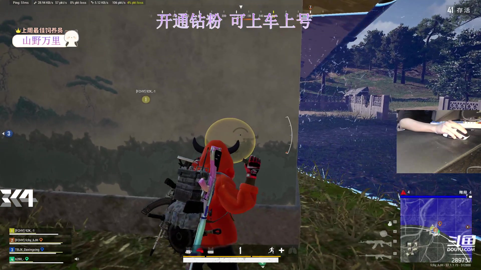 【2023-12-16 21点场】刘俊豪adc：【非常互娱】嘻嘻嘻哈哈哈呼呼呼!!!