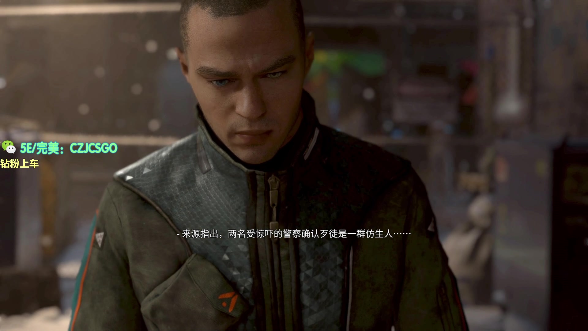 【2023-12-17 17点场】陈子敬丶：【陈子敬】破坏规则