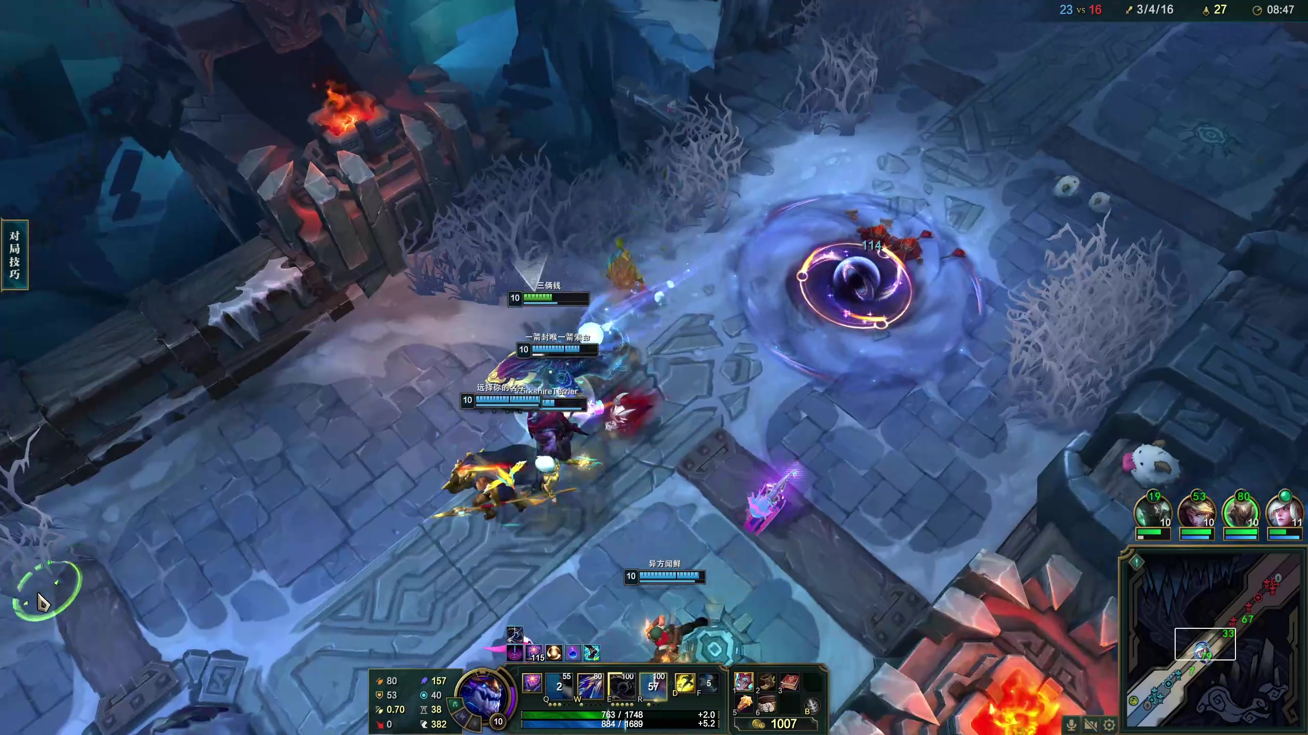 【2023-12-14 20点场】膝盖是个倒霉蛋：13号休息拉，14号再来混，嘿嘿