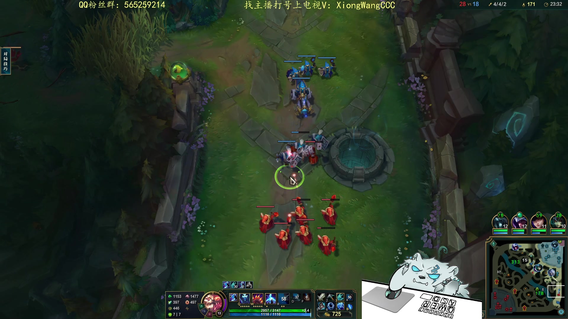 【2023-12-16 22点场】熊王c：熊c：一天不越塔浑身不舒服