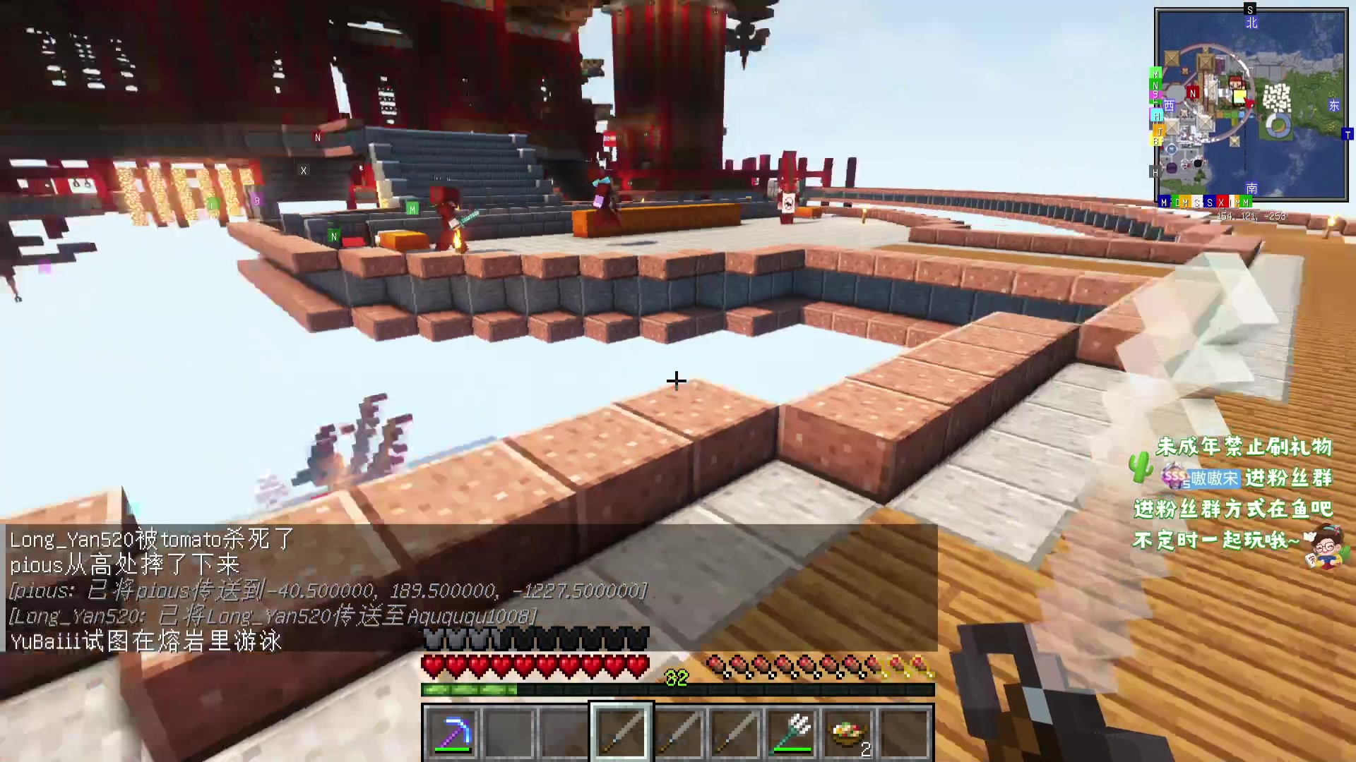 【2023-12-16 19点场】小小宋OAO：✨小小宋✨开心快乐每一天！