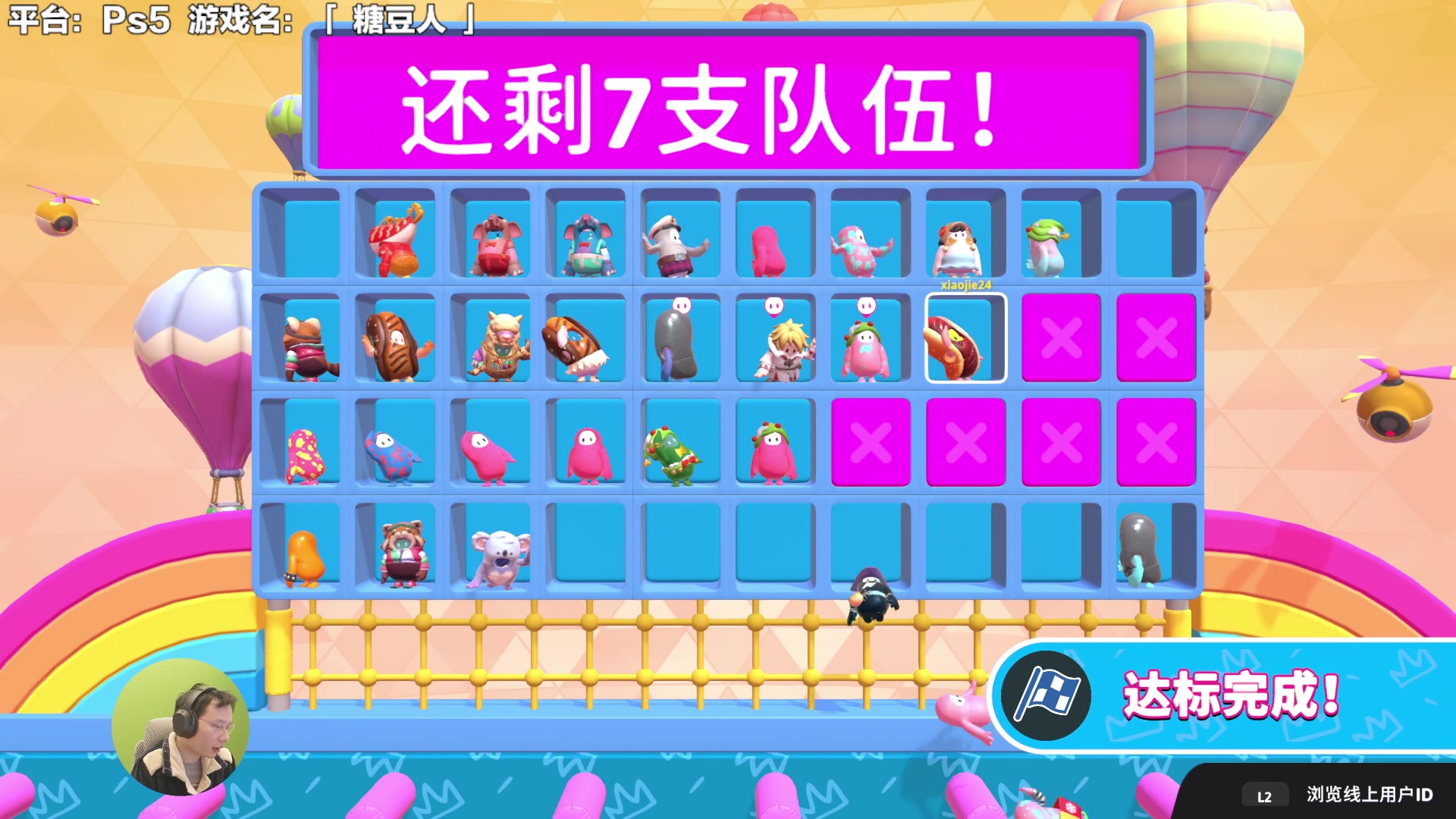 【2023-12-17 12点场】超级小桀：我可能玩了假的马里奥