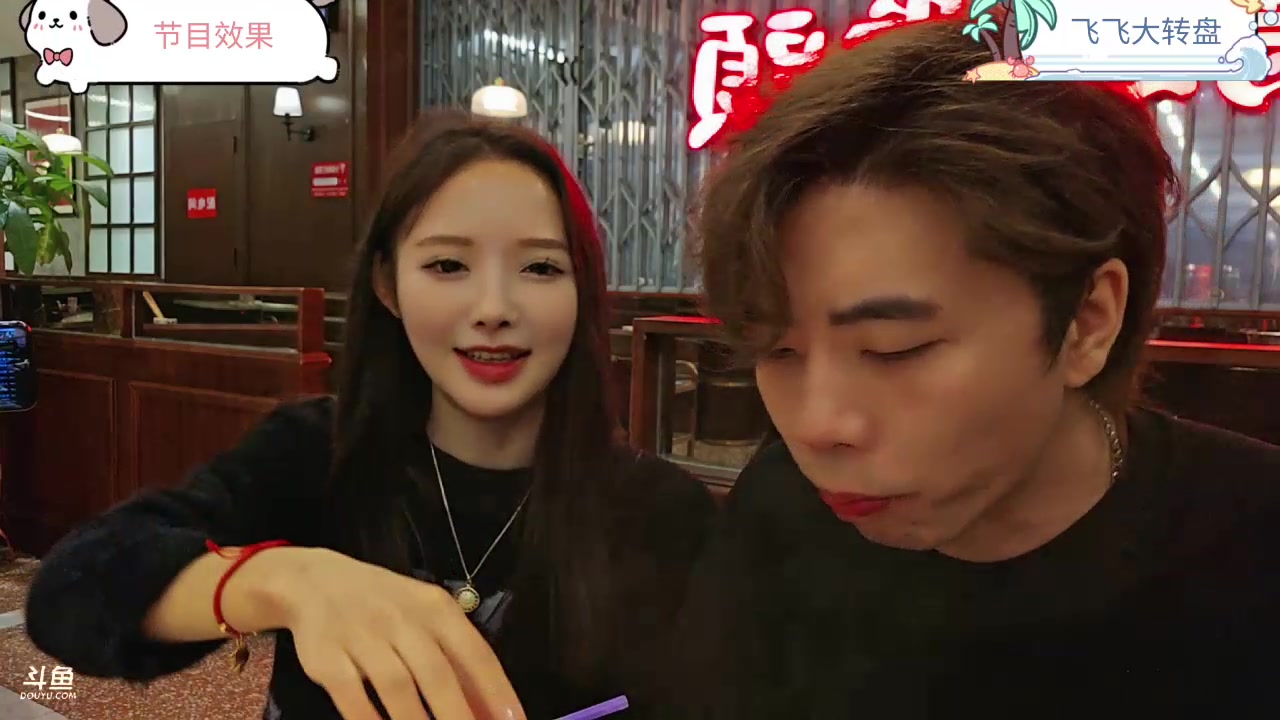 【2023-12-13 22点场】秀才冷男：重生之我在南昌的街头等你