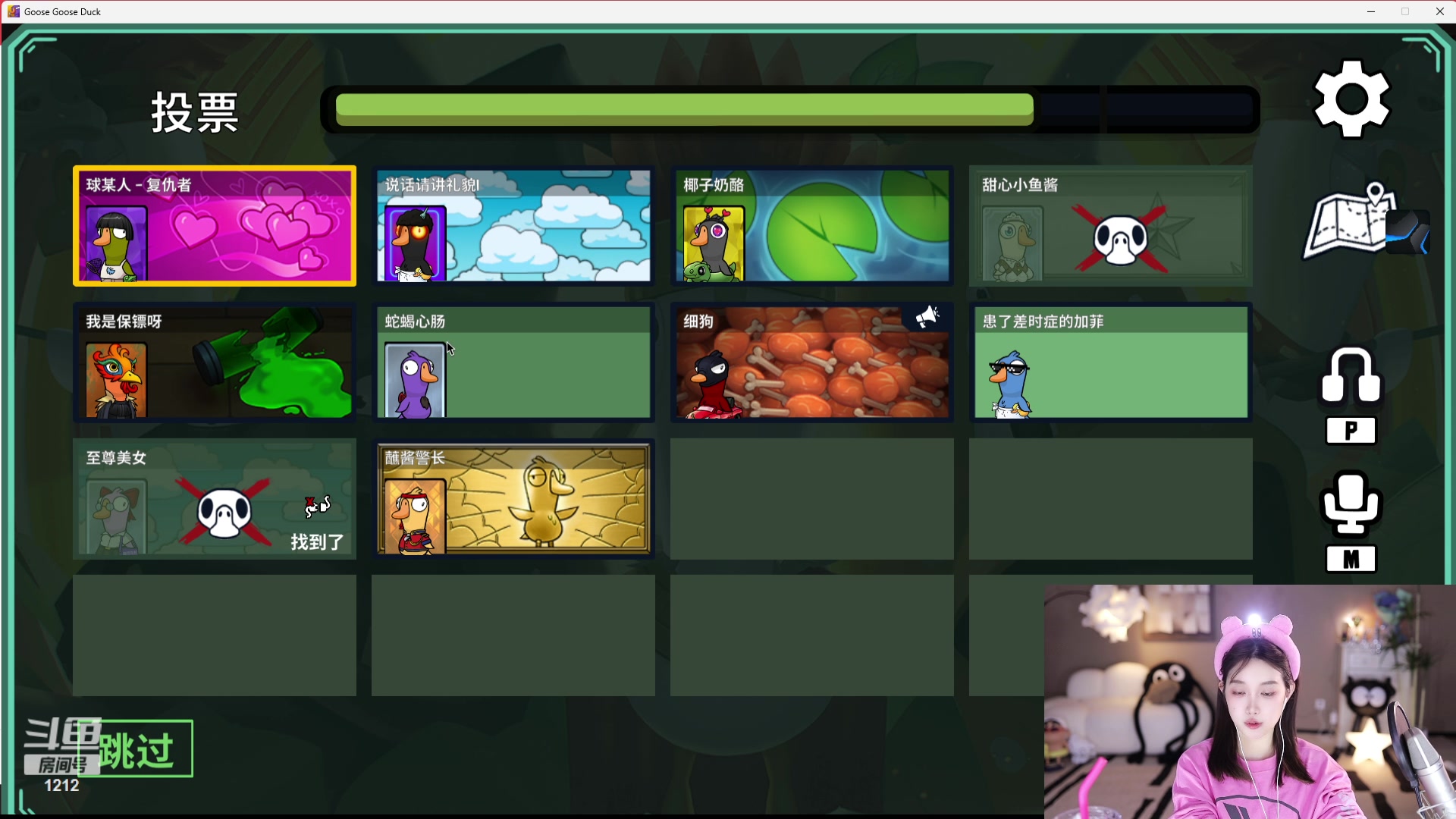 【2023-12-17 20点场】小肉球阿：爱笑的女孩运气不会差~