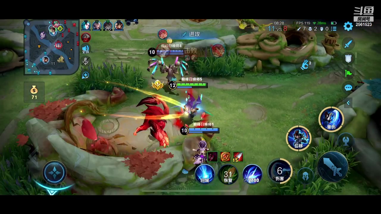 【2023-12-17 20点场】冲酱ccc：钻粉狂欢卡！家人们晚上好~