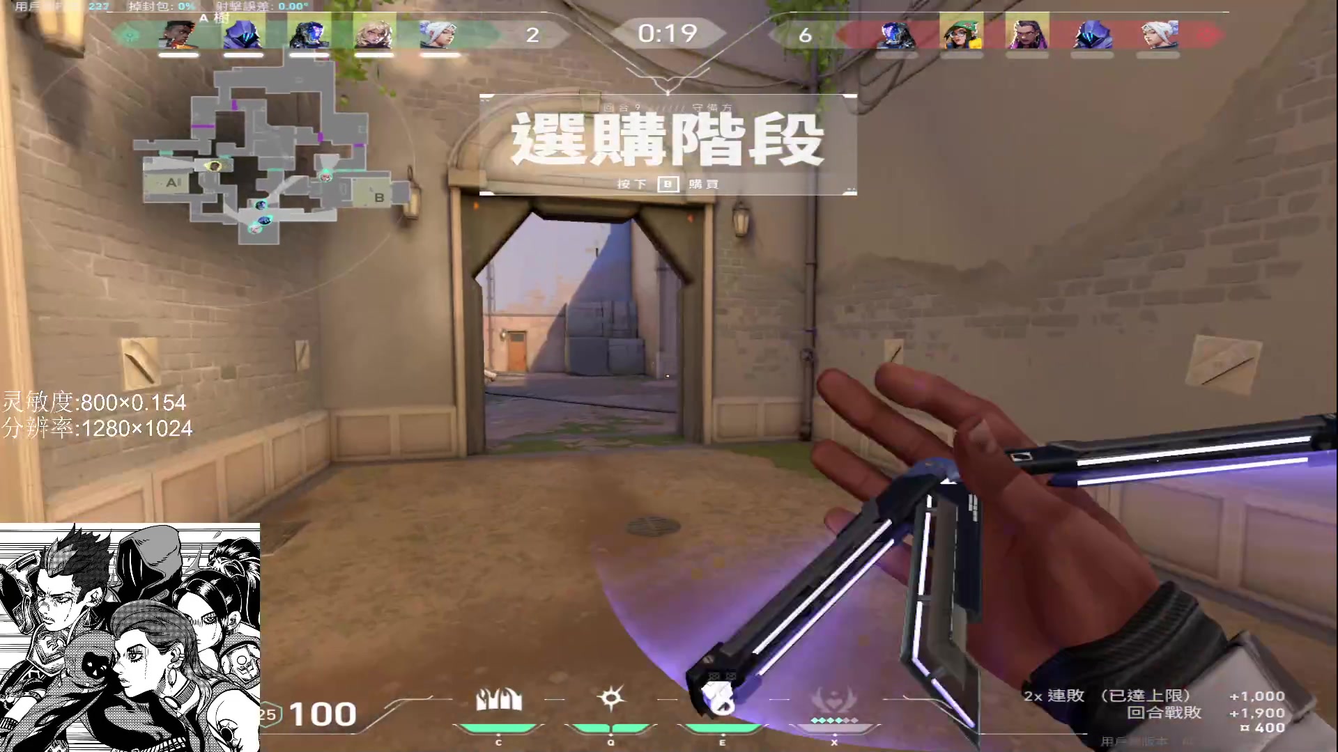 【2023-12-17 03点场】Kiki仔ovo：【k1z】冲赋能