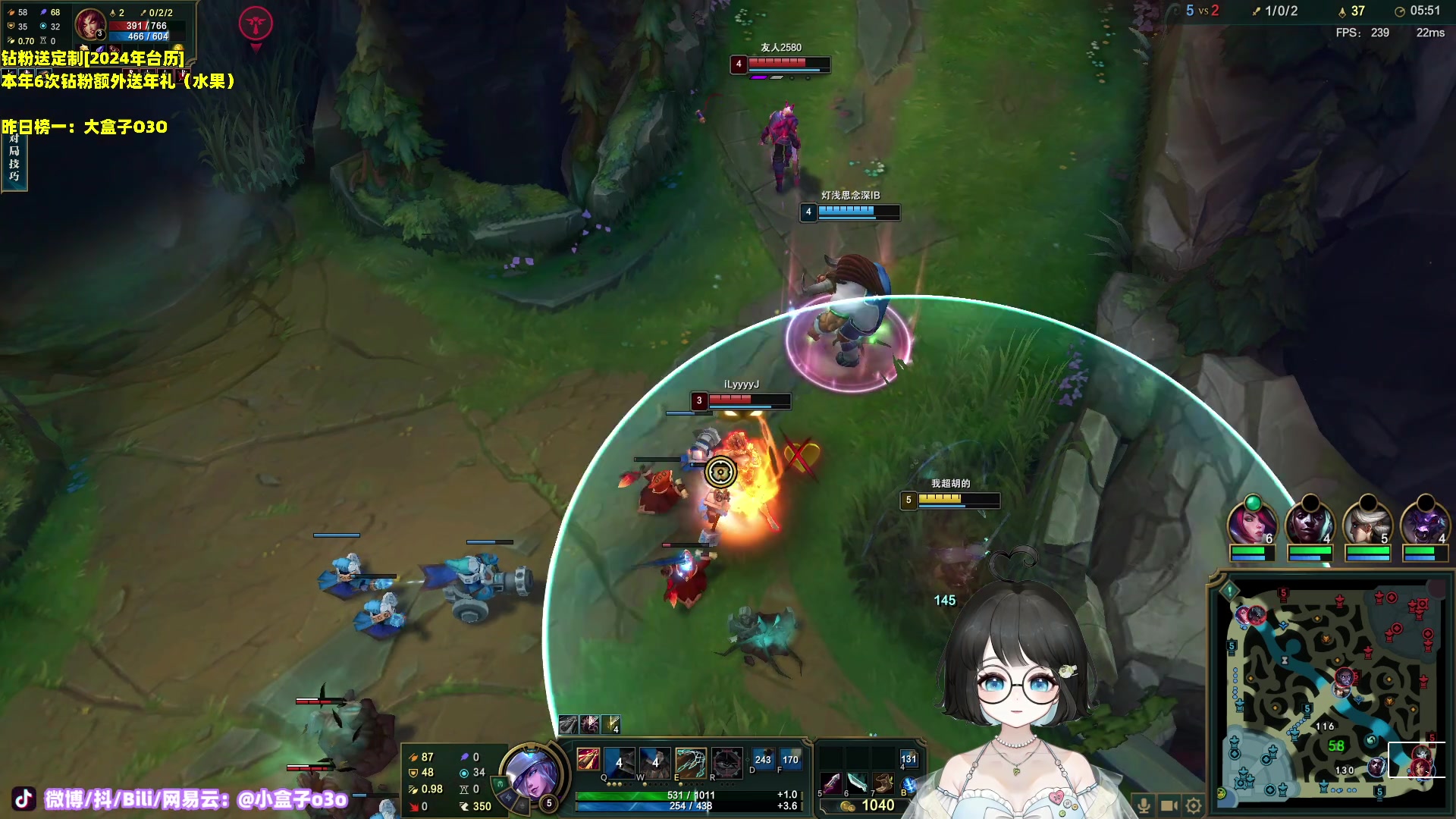 【2023-12-17 17点场】小盒子o3o：周末快乐。2倍亲密度~ | 88617