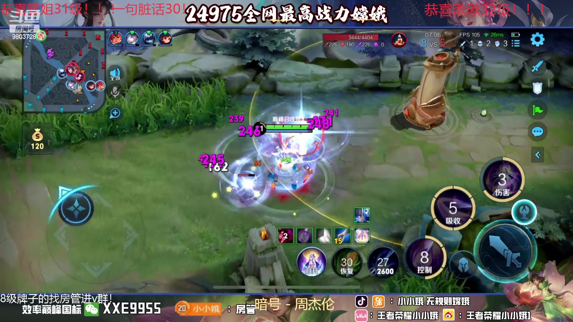 【2023-12-16 23点场】小小娥1：【黄金双倍】宁愿什么都不做，也不可犯错！