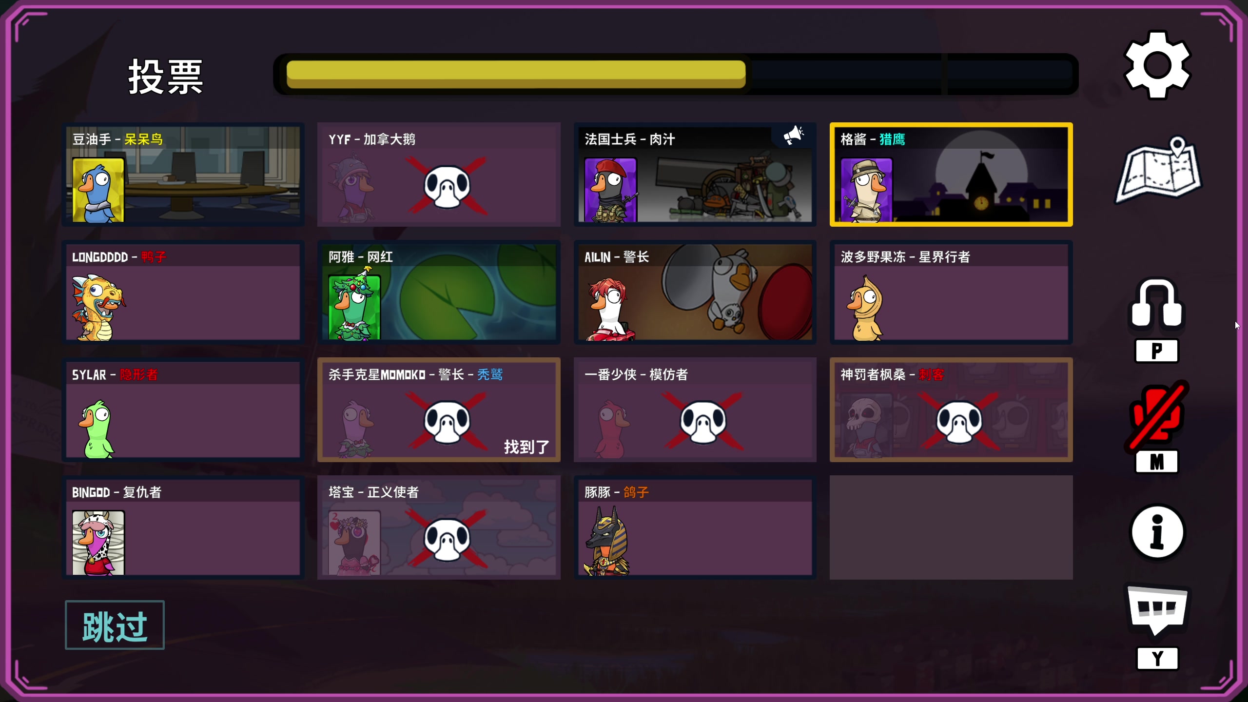 【2023-12-17 23点场】yyfyyf：随便玩玩! 9999