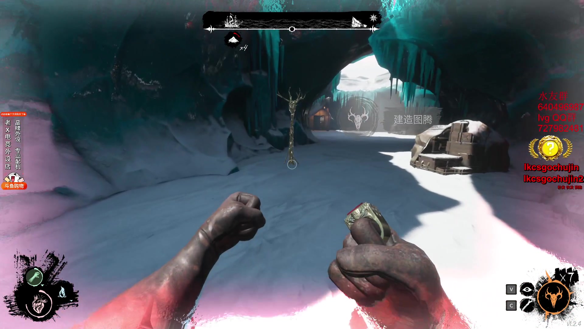 【2023-12-17 08点场】loveyou_qq：今天双倍经验