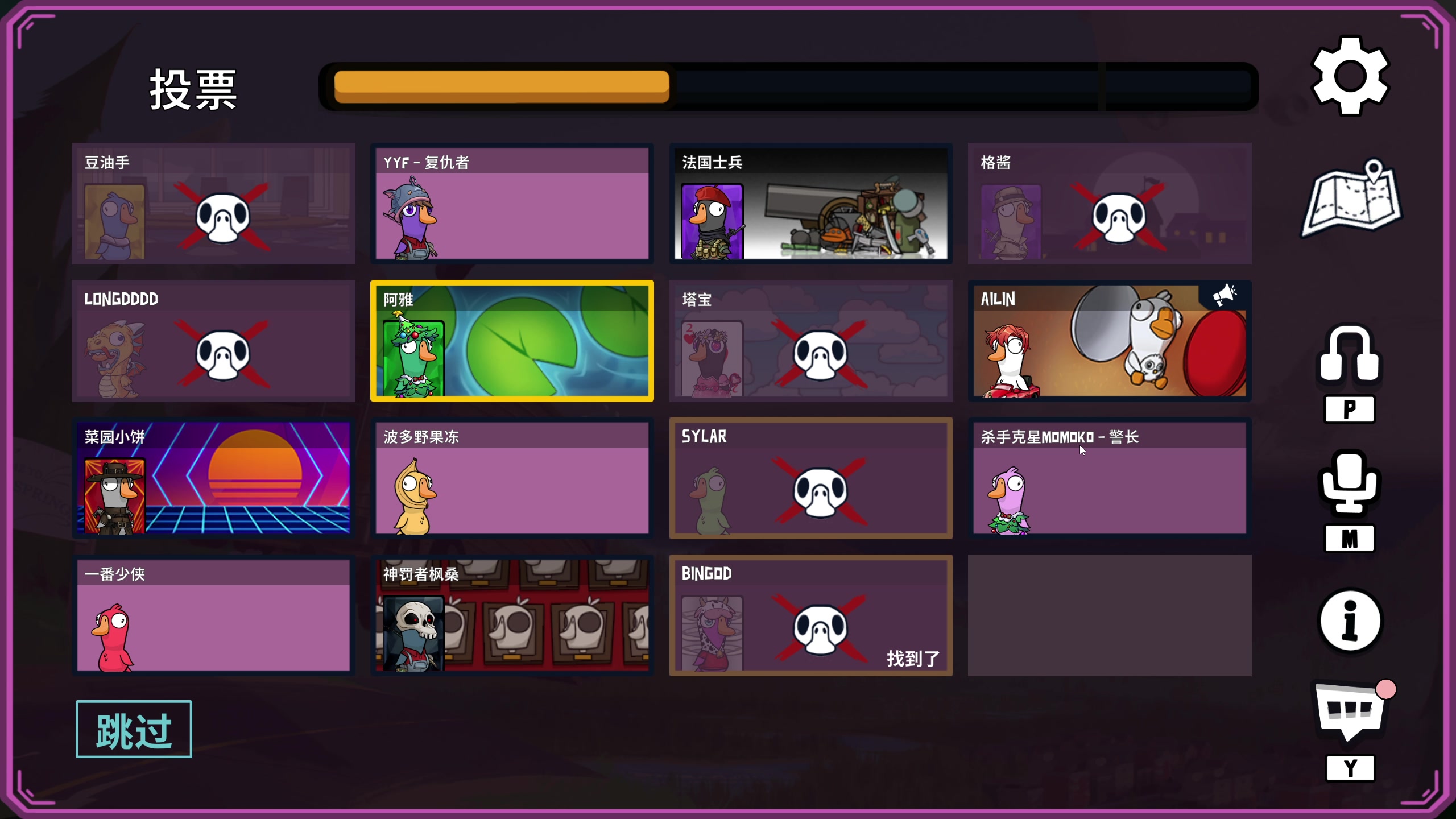 【2023-12-17 20点场】yyfyyf：随便玩玩! 9999